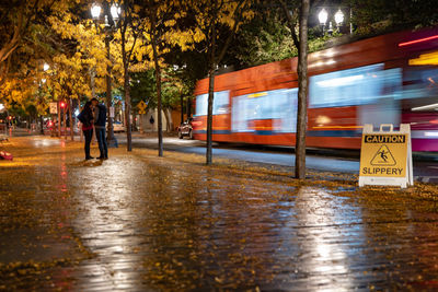 Wet road in city during rainy season