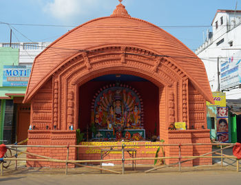 Exterior of building against sky