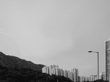 Low angle view of office building