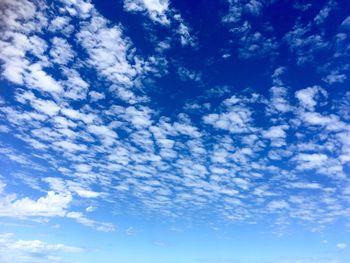 Low angle view of sky