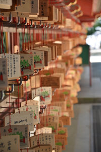 Ema board, japanese prayer plaques left by shinto worshippers.