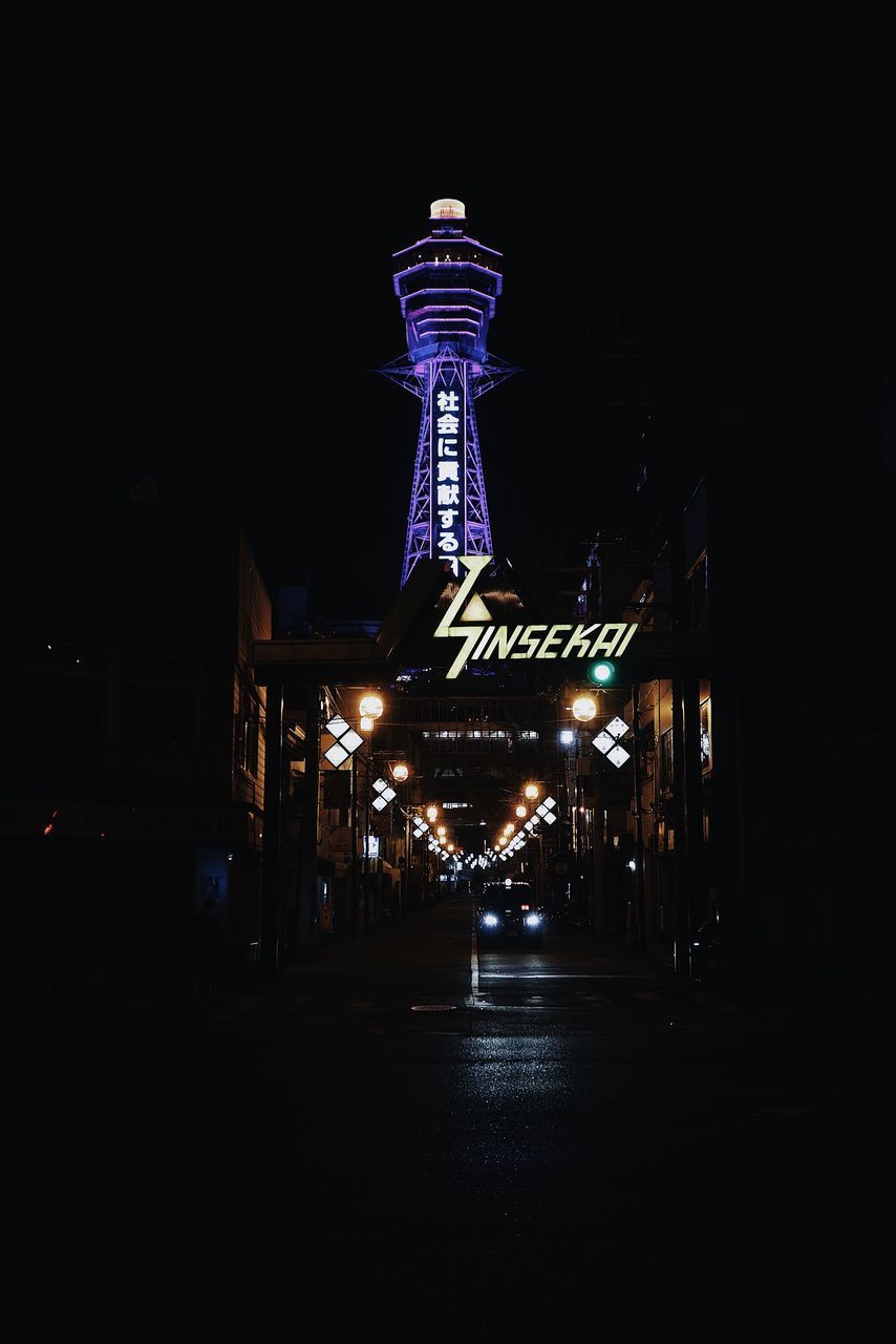 ILLUMINATED BUILDINGS AT NIGHT