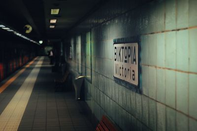 Interior of illuminated subway station