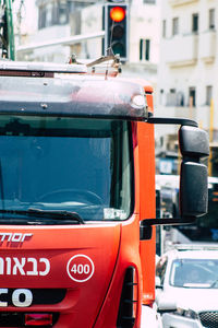 Close-up of car on street