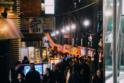 People in city at night