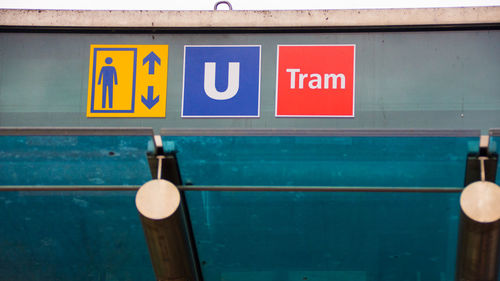 Information sign on wall