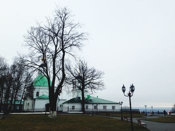 Built structure against clear sky