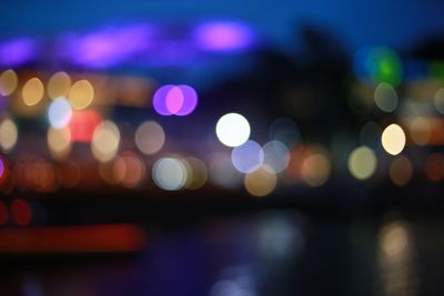 Defocused image of illuminated lights