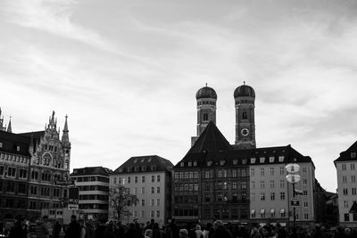 Low angle view of buildings in city