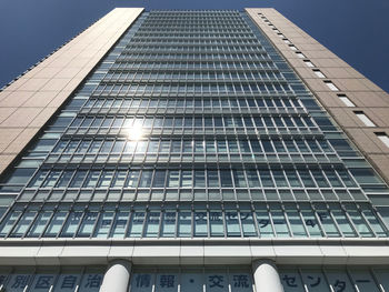 Low angle view of modern building against sky