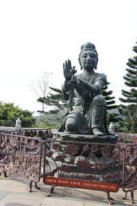 Statue against clear sky