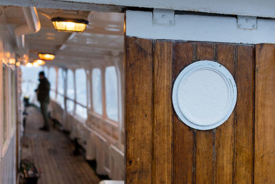 Close-up of wooden wall