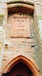 Archway of old building