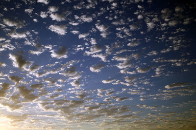 Low angle view of dramatic sky