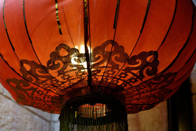 Low angle view of lantern