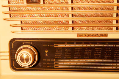 Close-up of telephone booth