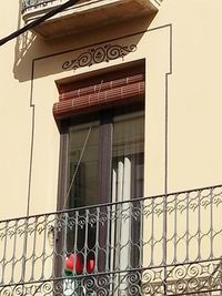 Low angle view of building