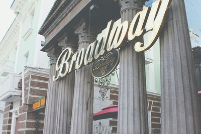 Low angle view of buildings