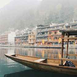 Built structure by river