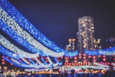 Full frame shot of multi colored lights