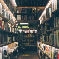 View of an empty room