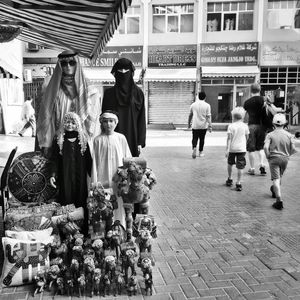 People on street in city