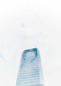 Low angle view of modern building against sky