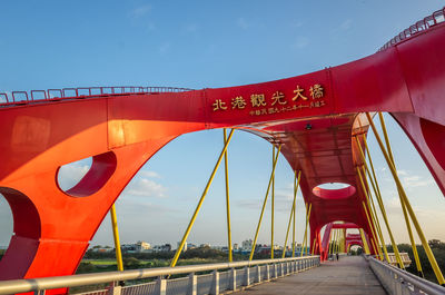 Low angle view of bridge against sky