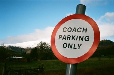 Warning sign on field