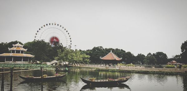 Ferris wheel against clear sky