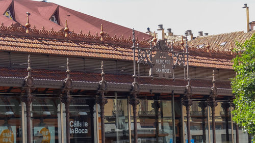 Low angle view of roof of building against sky