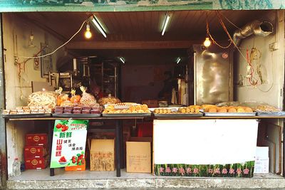 Market stall for sale