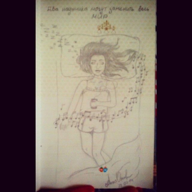 Рисуноккарандашом