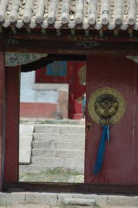 View of built structure