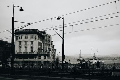 View of street light against sky