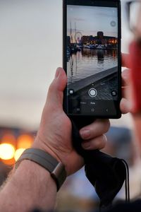 technology