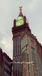 Low angle view of buildings against sky