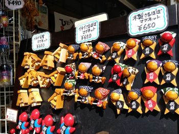 Various fruits for sale at market stall