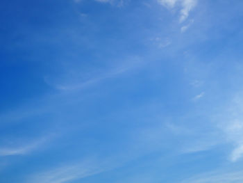 Low angle view of blue sky