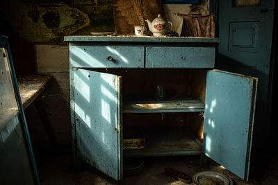 Portrait of old abandoned home