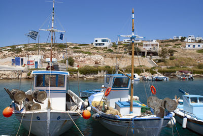 Fishing boats in marina