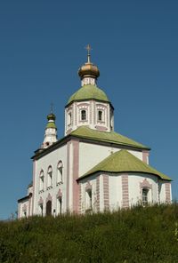 Church against clear blue sky