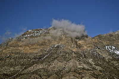 Panoramic shot of sky
