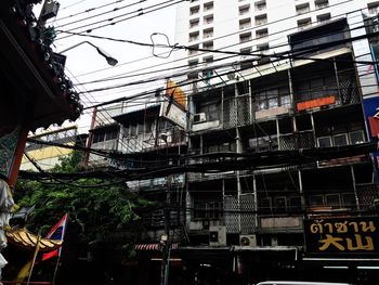 Low angle view of buildings in city