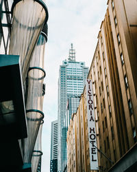 Low angle view of buildings against sky