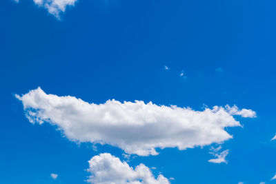 Low angle view of clouds in sky