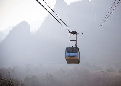 Cable car ride up to the mountains in korea.