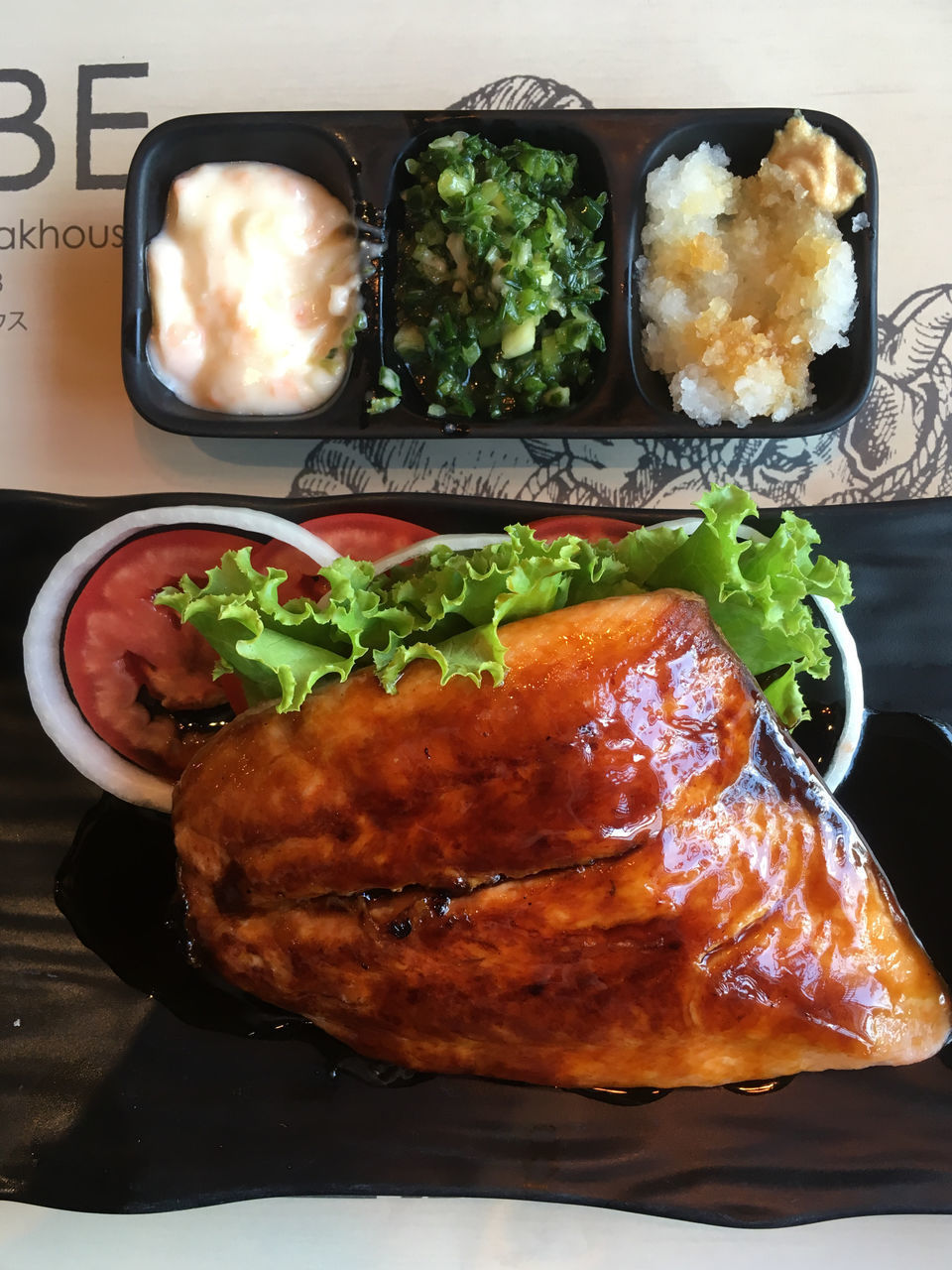 HIGH ANGLE VIEW OF MEAL SERVED IN PLATE