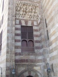 Low angle view of old building