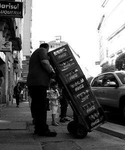 Woman on city street